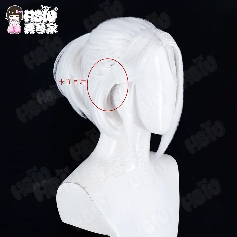 Jett Cosplay Wig HSIU 40cm White Short Hair Heat Resistant Synthetic Wig + Wig Cap Game VALORANT Jett Cosplay view 6