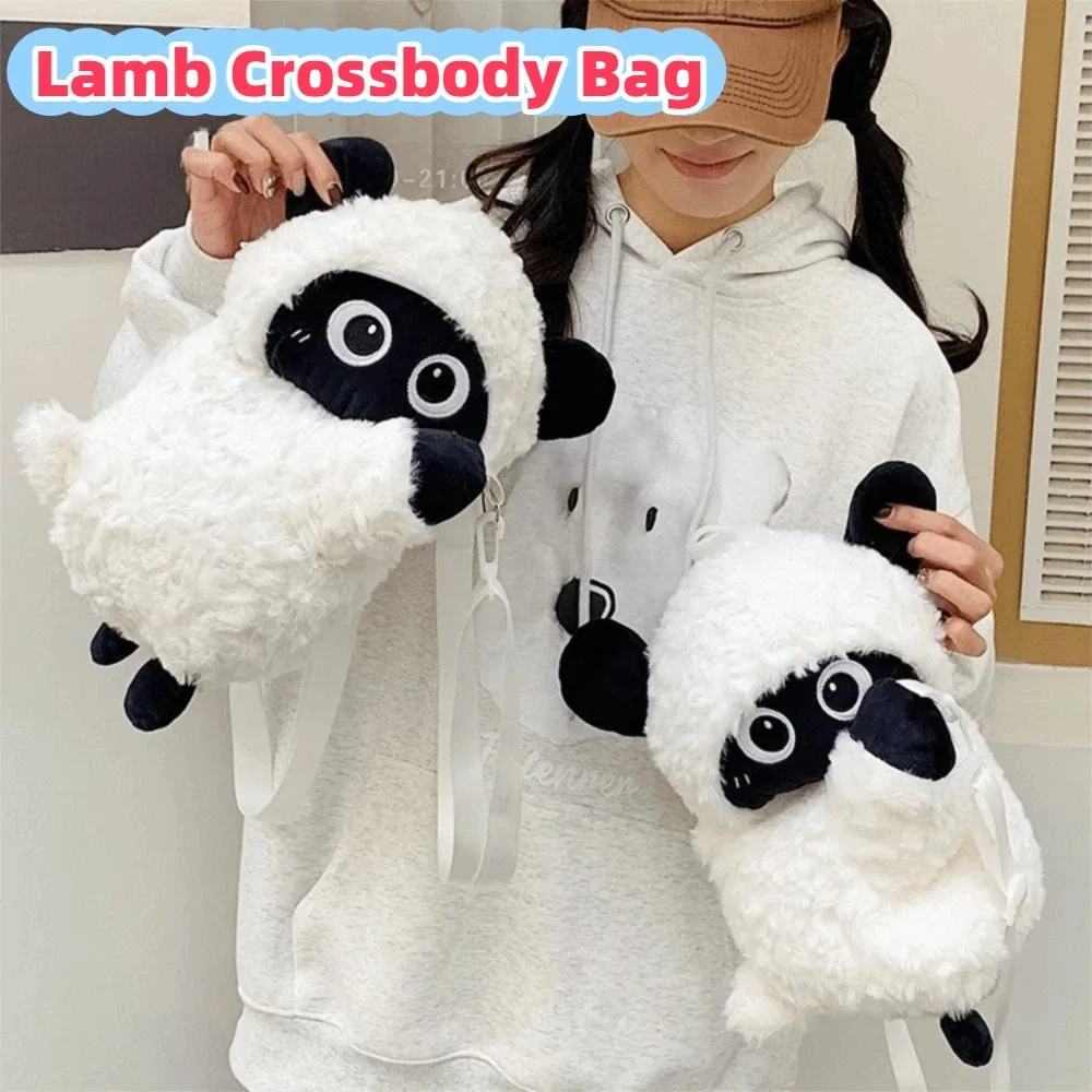 

Kawaii Sheep Shoulder Bag Stuffed Animal Soft Animal Lamb Crossbody Bag with Detachable Strap Lightweight Backpack Students