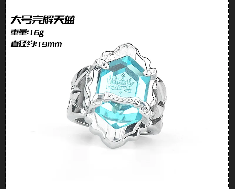 Anime Hitman Reborn Vongola Family Varia XANXUS/Squalo/Marmo/Belphegor Ring für Cosplay-Zubehör – Detail 1