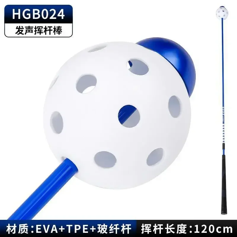 PGM Golf Loud Swing Stick Trainer Increase Swing Speed Delay Off Stick Training Simulator HGB024