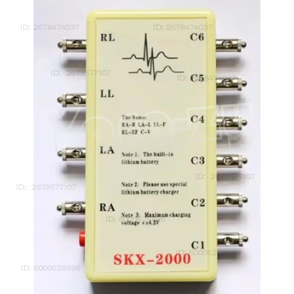 

SKX-2000A ECG Signal Generator ECG Simulator ECG Simulator