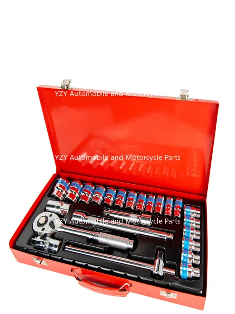 Car Repair Socket Wrench Ratchet  Repair Kit