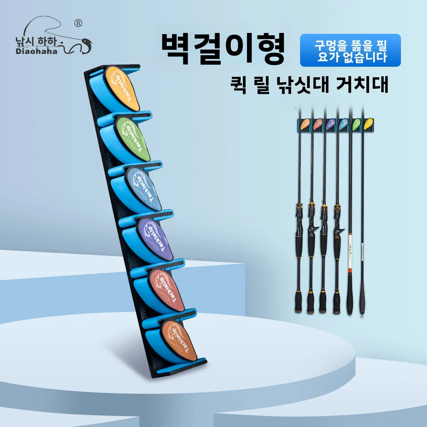 

Wall-Mounted Rod Display Rack No-Drill Fishing Holder Floating Shelf Storage Home Decor Organizer B Angler Lifestyle Product