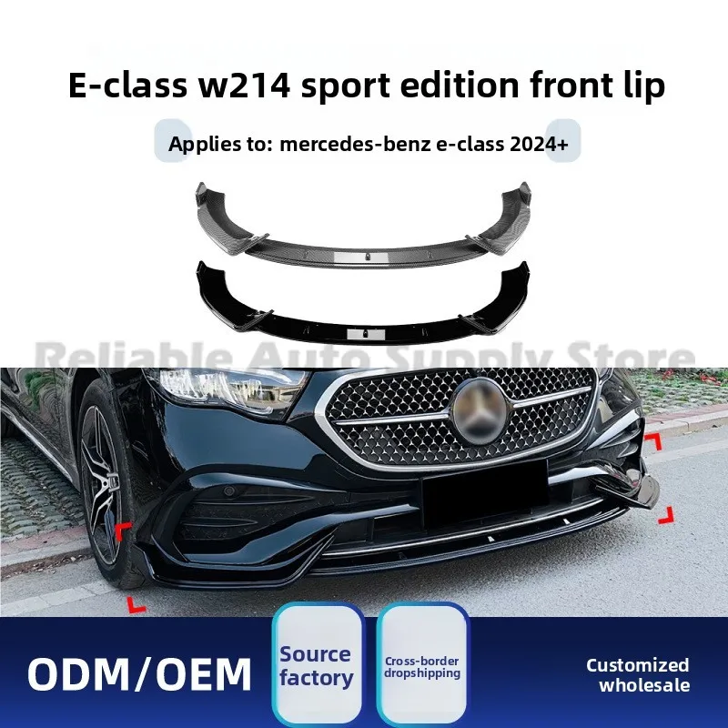 

For Mercedes E Class W214 E260 E300 2024+ AMG Front Bumper Lip Spoiler Modification Kit Easy Installation