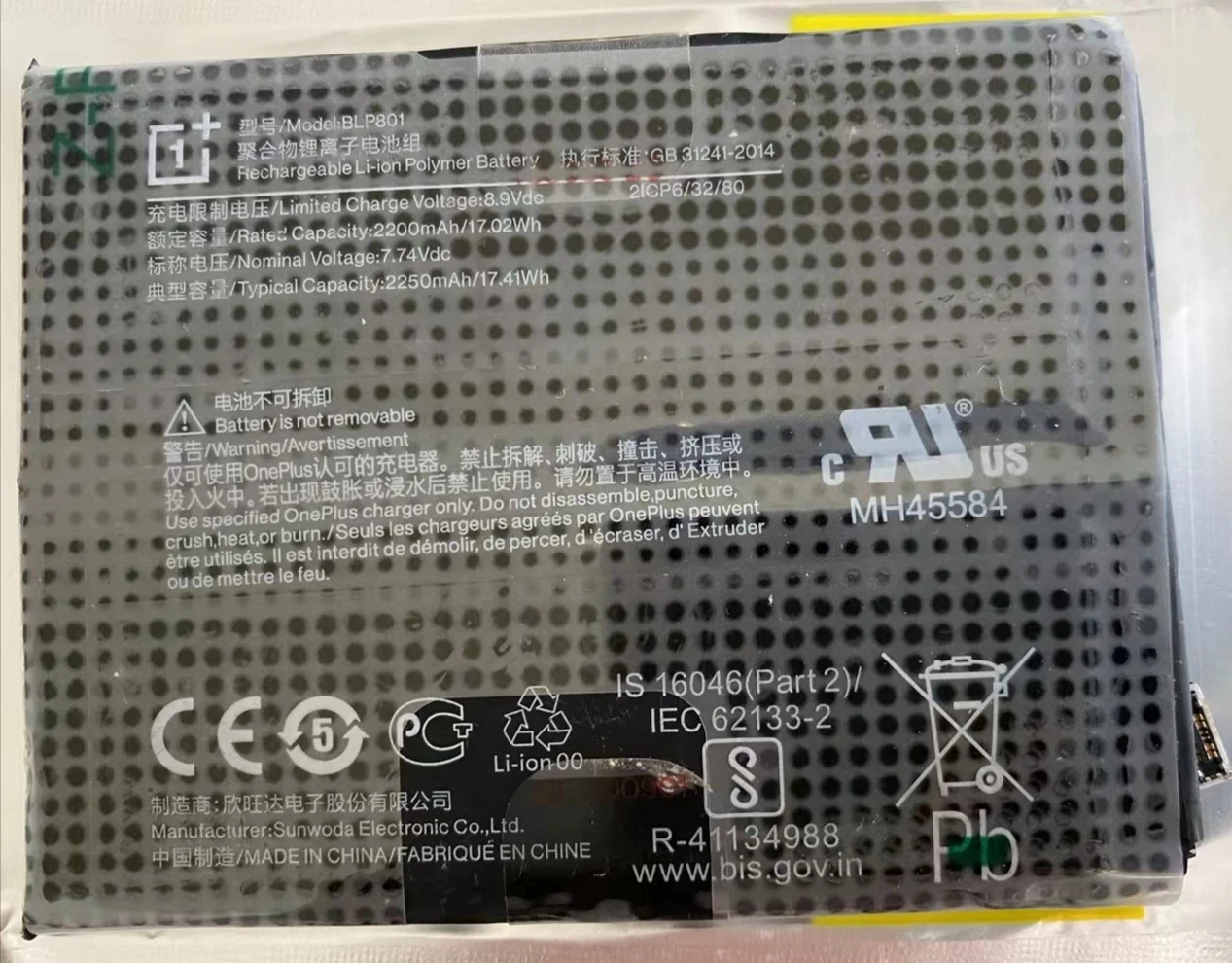 New Battery BLP827 GT NEO 2T OnePlus 9 9pro  OnePlus 8T nord n100 n10 BLP829 BLP801 BLP849 realme gt 5g BLP811 BLP827