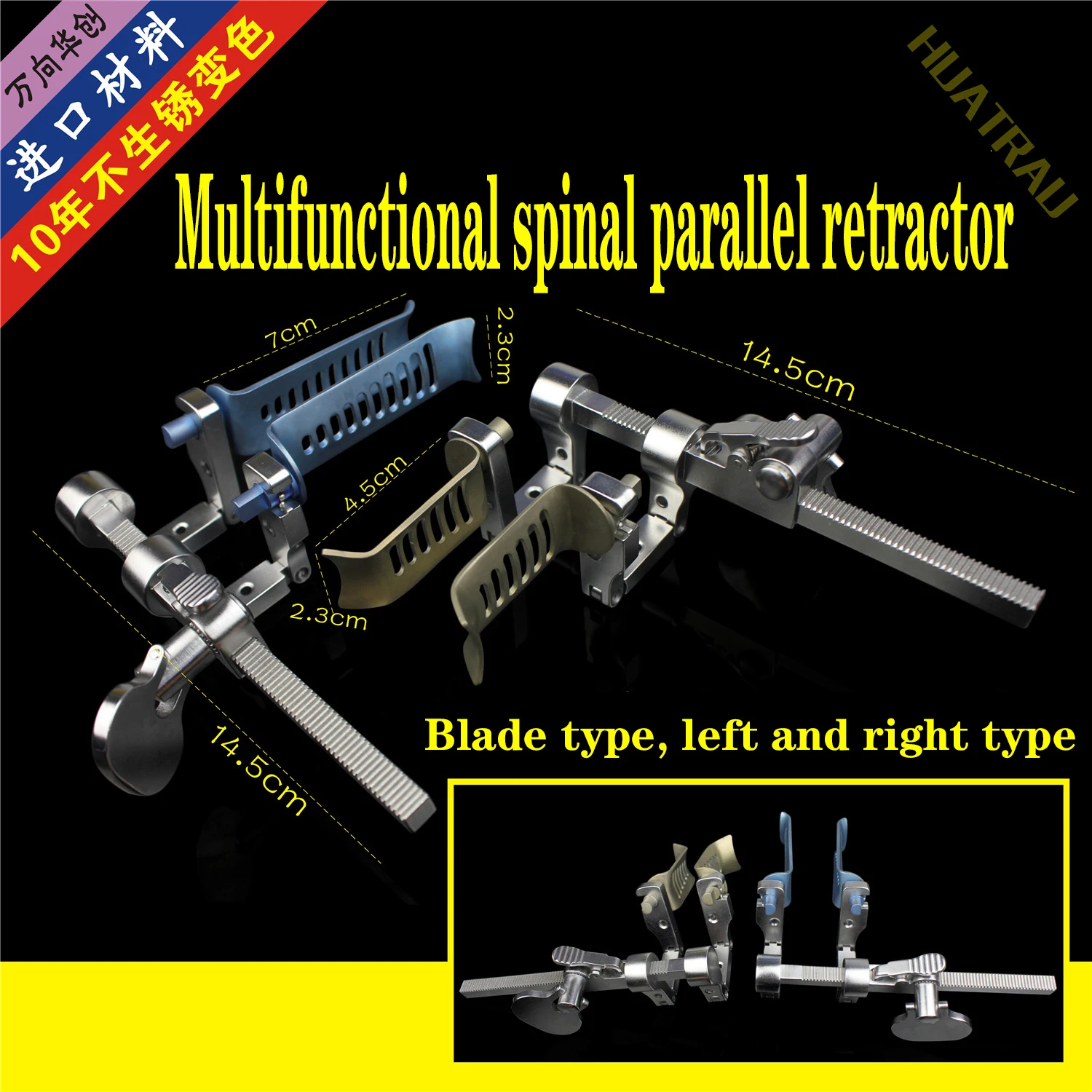 Orthopaedic instruments medical parallel moving retractor spine cervical spinal lumbar distractor movable blade type forceps AO