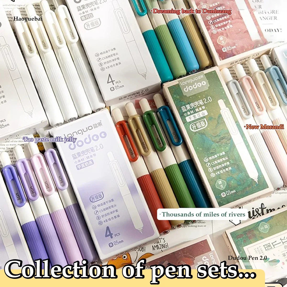 Stylos d'examen noirs scannables, pointe fine de 0.5mm, encre fluide à séchage rapide, conception ergonomique anti-chute pour étudiants, fournitures scolaires, 4 pièces