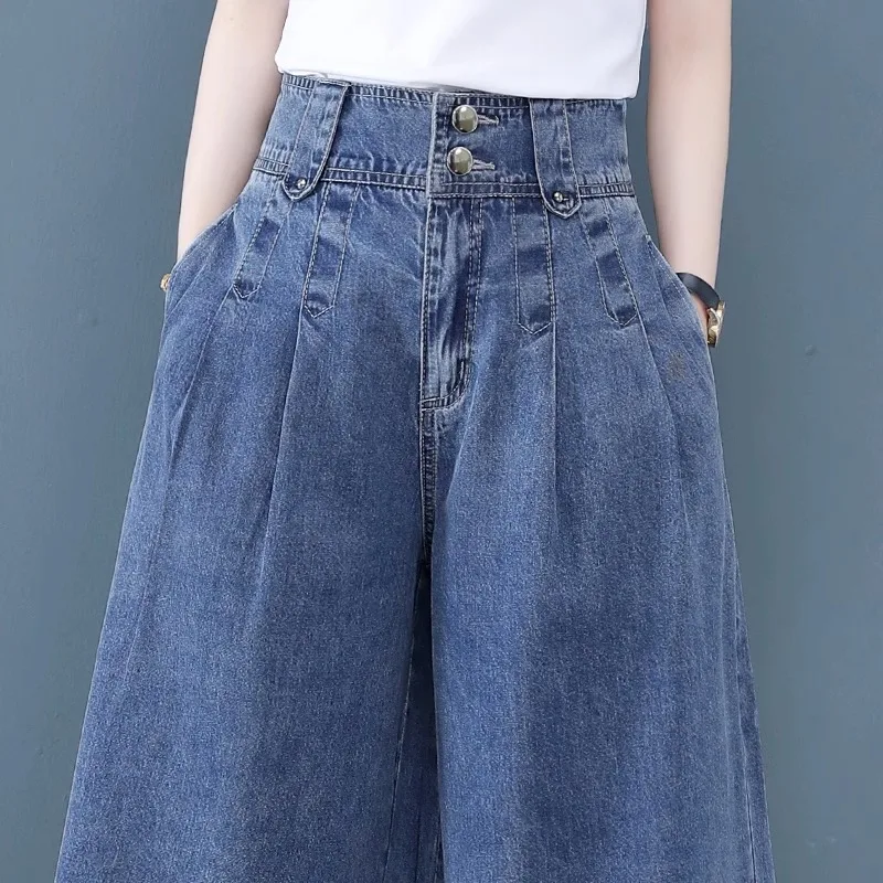 

Летние тонкие широкие джинсы женские с высокой талией 6-7 юбка с разрезом брюки крутые длинные брюки летнее новое поступление