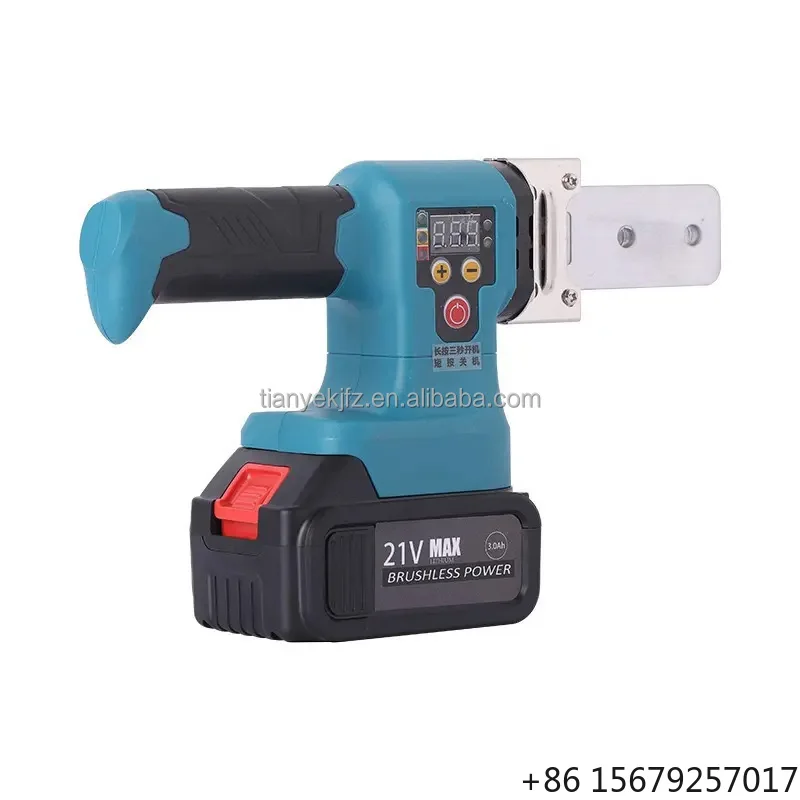 Lithium Battery Hot Melter Water Pipe Splicing Electronic Thermostatic Pipe Heating Fuser Plastic PPR Welding Hot Melt Machine