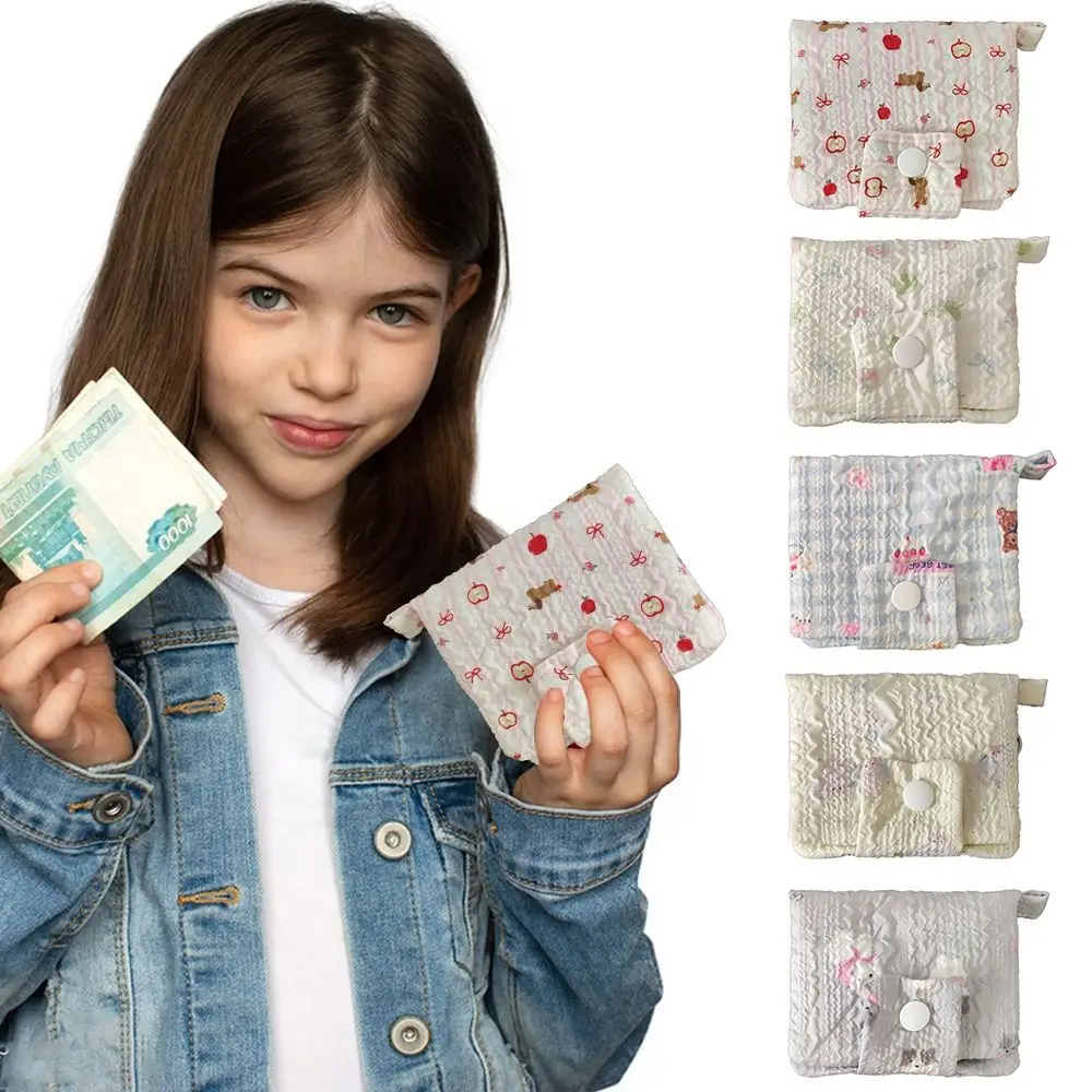 

Elegant Bubble Cloth Short Wallet Zipper Mini Money Bag Puppy Coin Purse Women Girls