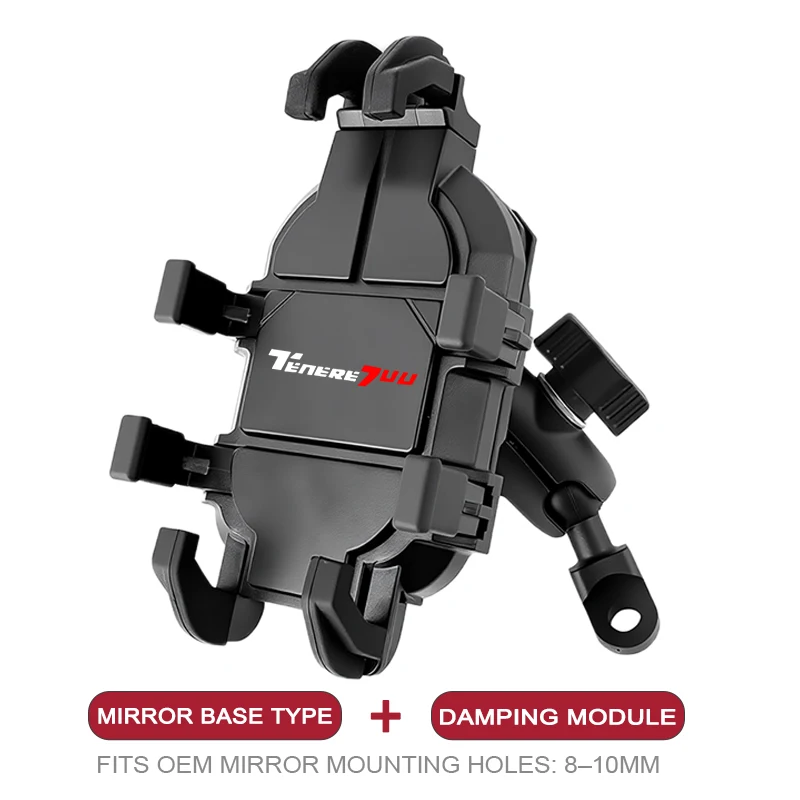 دراجة نارية ركوب 4.7-7.1 بوصة الهاتف الذكي قوس مقاوم للصدمات لياماها تينيري 700 Tenere700 900 سوبر تينيري اكسسوارات