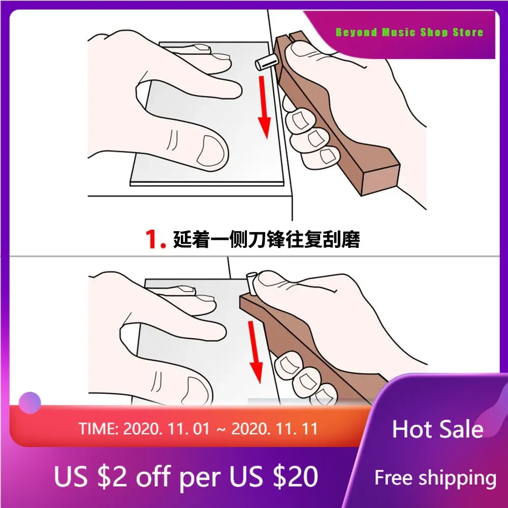 

Beyond Music Shop Store-Guitar Making Repair Scraper Polishing Edge Bar Guitar Making Repair Tool