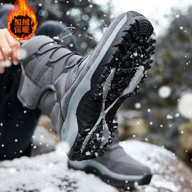 New large size high top plus fleece men's shoes fashion leisure snow boots outdoor sports leisure comfortable men's boots