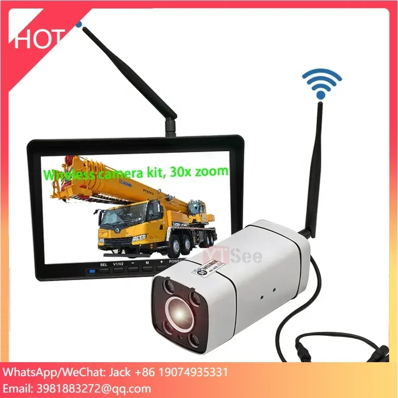 

AHD 1080P HD Camera Package 30x Optical Zoom Lens Autofocus Camera 2.4GHZ Wireless Transmission 1500m Security System