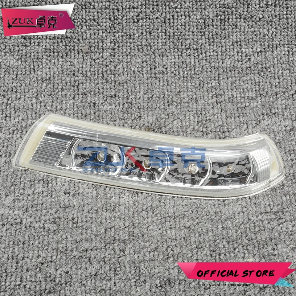 Rearview Mirror Turn Signal LED Light Indicator Arrow Lamp For Hyundai Santa Fe Veracruz IX55 2007 2008 2009 2010 2011 2012