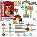 669-5-18pcs