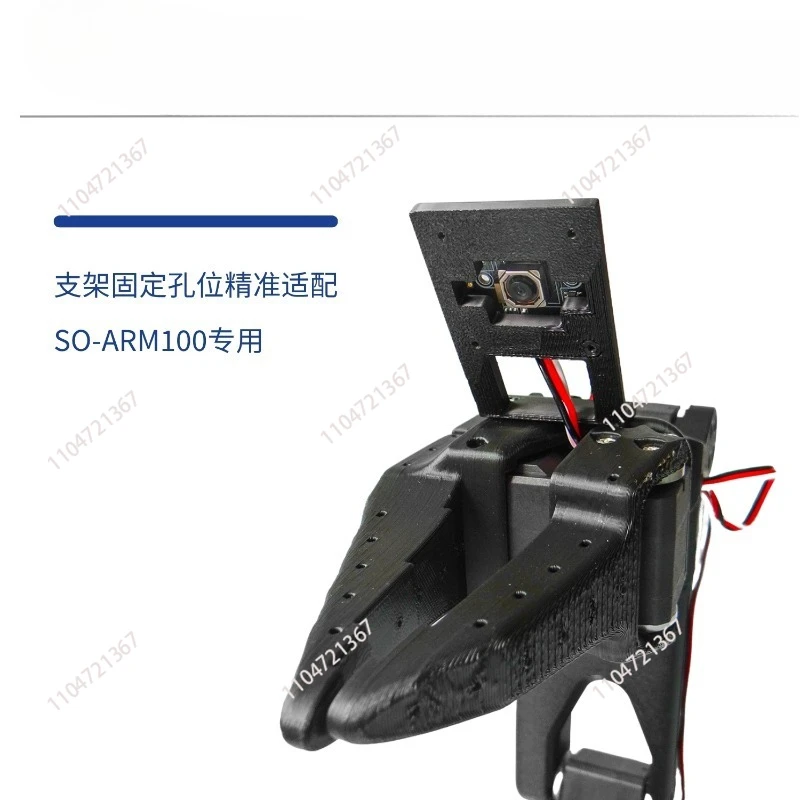 Lerobot Intelligent Robotic SO-SO-ARM101/Training Acquisition Arm Mounted Camera Kit USB Wide-Angle 1080P