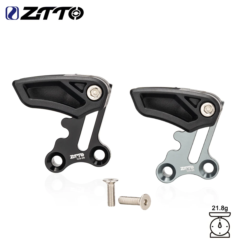 ZTTO E-Type Low Direct Mount Chain Practical Drop Catcher Bike Single Speed Chain Guide 1x drivetrains Chain Guard 26T-36T Crown