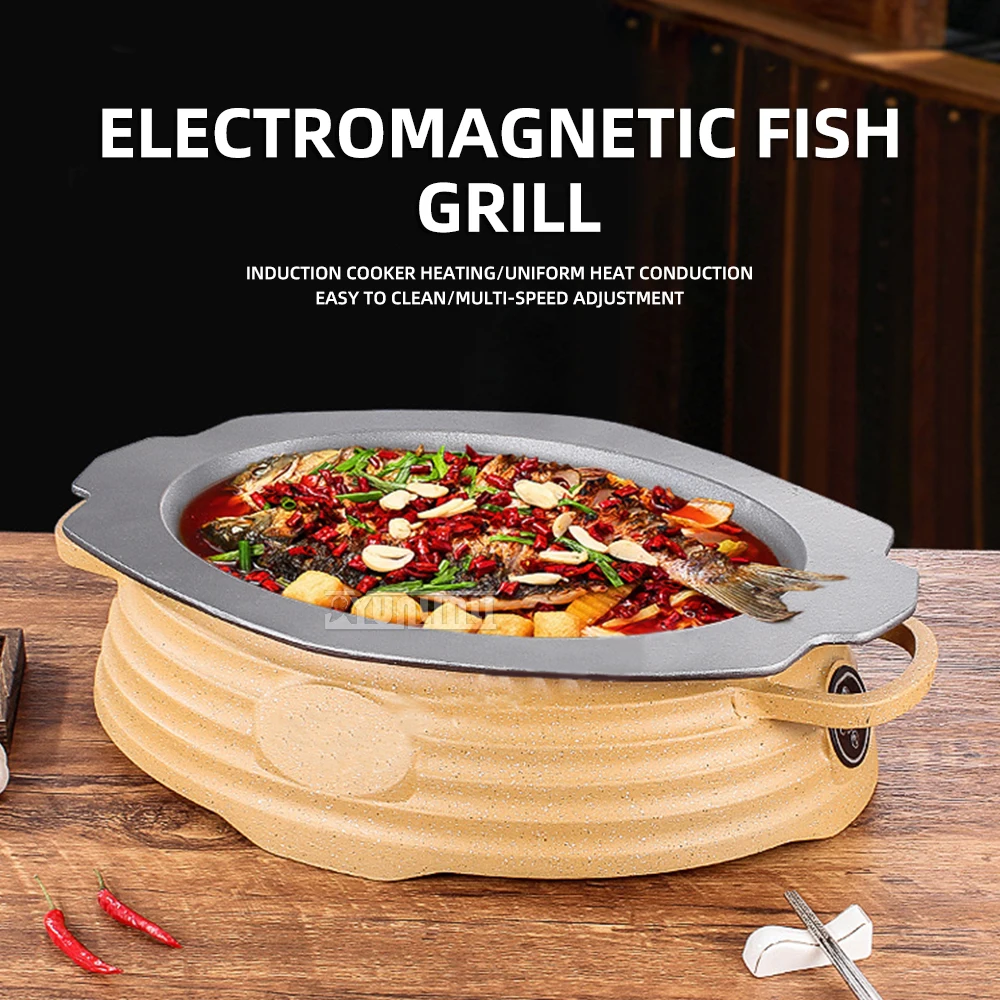 Kitchen Fish Cooking Equipment High Fire Induction Cooker Aluminum Alloy Non Stick Baking Plate Fish Oven