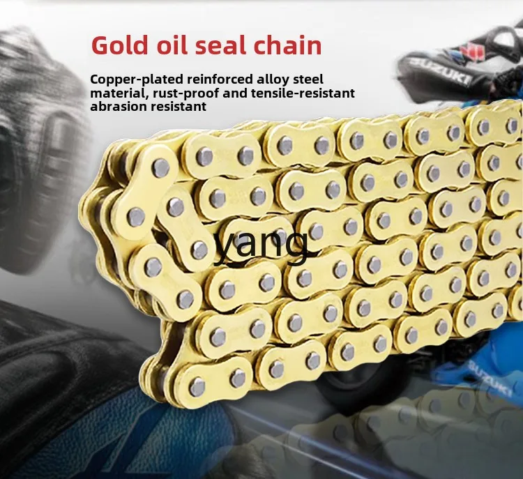 LTT color oil seal chain silent noise reduction sprocket tooth plate three-piece set