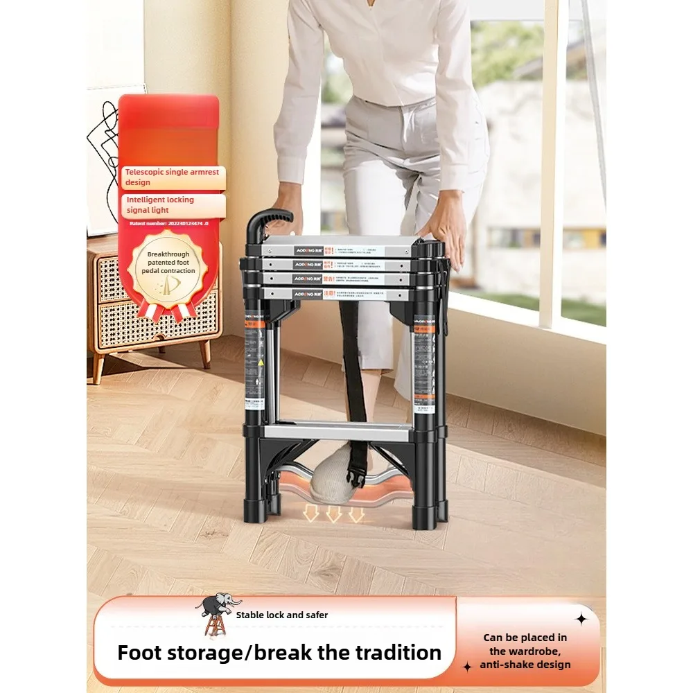 Ladder household folding telescopic indoor multi-functional staircase aluminum alloy thickened herringbone ladder