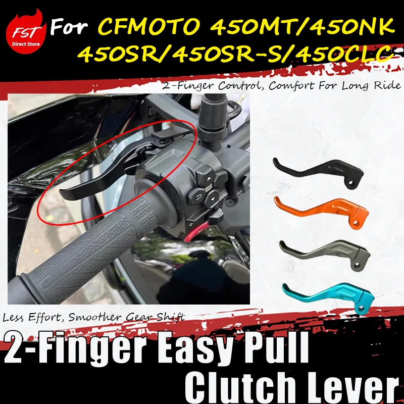 For CFMOTO 450MT/450NK/450SR/450SR-S/450CLC models, accessory for two-finger clutch handle - force-saving clutch pull rod