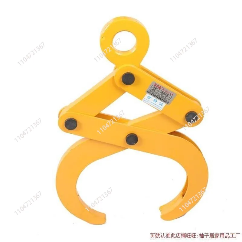 Iron Pipe Clamp, Yg… - image