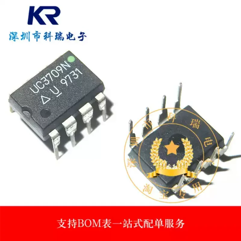 1-10 PCS UC3709 UC3709N DIP8 Direct Insertion Gate Driver Direct Insertion New Direct Shooting Quantity High Price Advantage