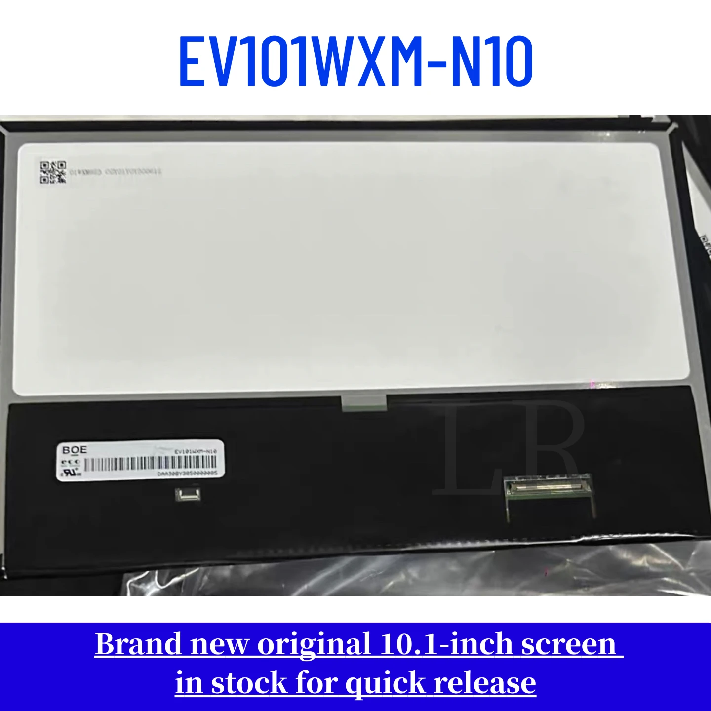 

EV101WXM-N10 Brand-New, Genuine 10.1-inch LCD Display