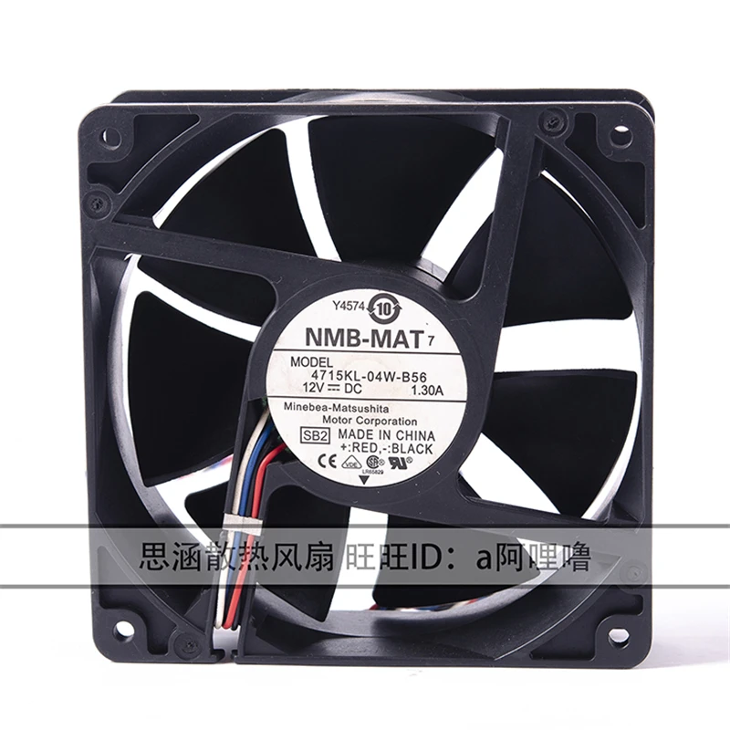 Original New fan for NMB 4715KL-04W-B56 12cm 12038 12V 1.3A  4-wire server high air volume cooling fan