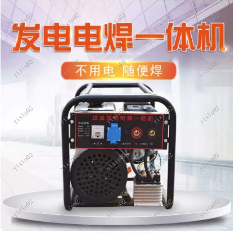 All-in-One  Welding Generator Portable Diesel Welder Machine 220V
