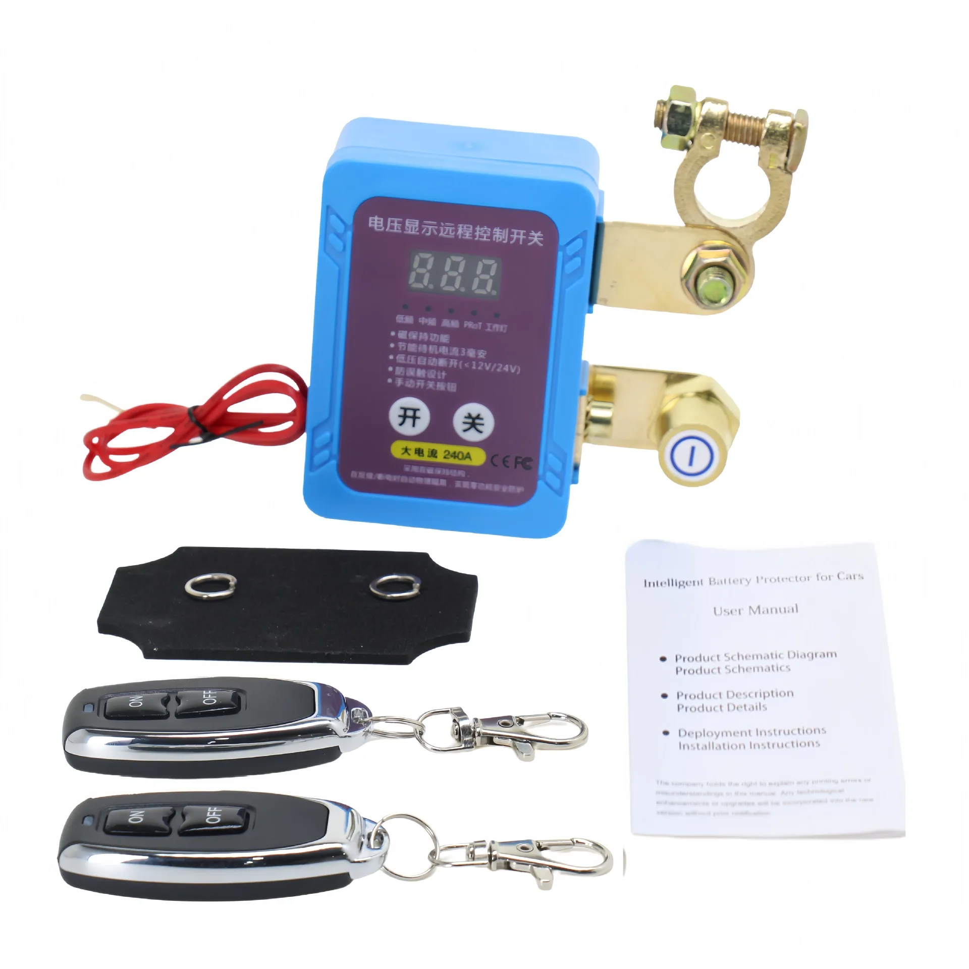 HTMCK 12V 240A Remote Control Battery Disconnect Switch with Voltage Display, Intelligent Car Battery Cut Off Switch