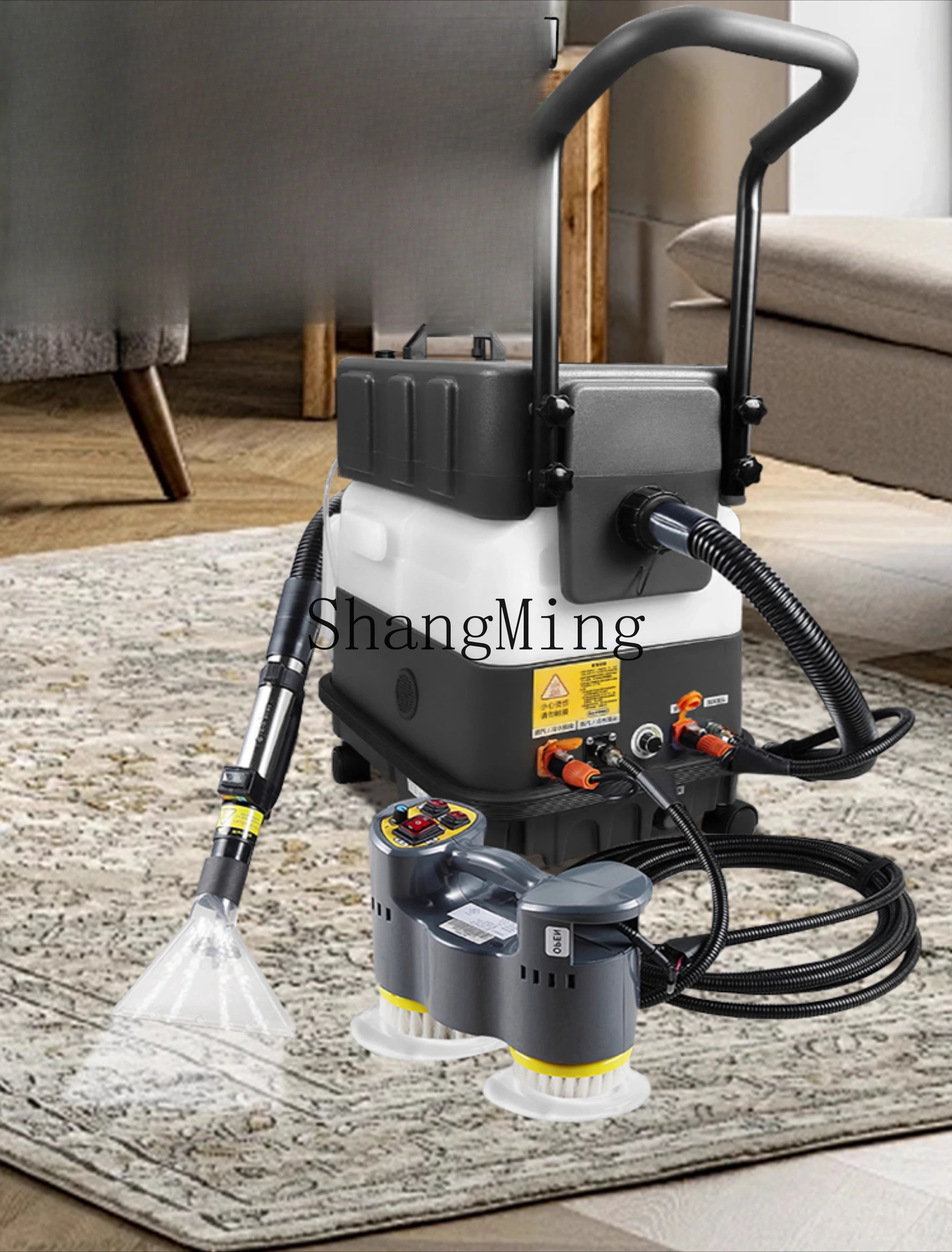 Profesjonalna myjka parowa ZYY z pompą spryskującą, do czyszczenia kurtyn, sof i dywanów metodą wysokotemperaturową.