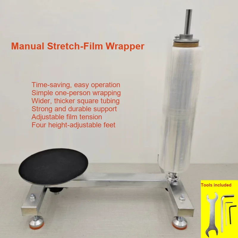 Manual Stretch Film Wrapping Machine Small Pallet Wrapper Carton Packaging Dispenser Tool package laminating machine
