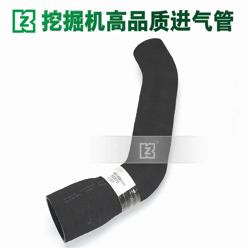 

For Excavator Volv EC200/210B intake pipe VOE14585891 turbocharger air outlet rubber hose