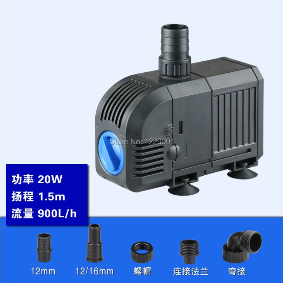 20w 900L/H 1.5m head mini circulating filter pump Submersible water pump for fish tank and mini cylinder