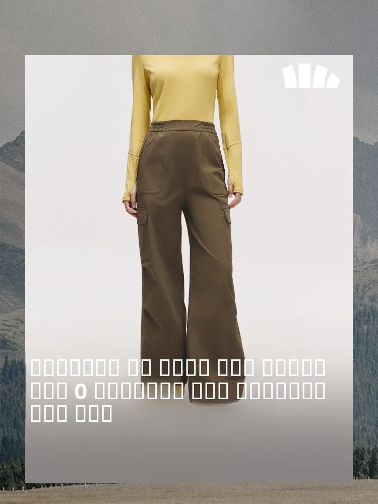 

Banana Le ST08 Women's Soft ell Outdoor Pants Dync No-Prure Anti-Lo Workwear Casual Outdoor Leisure Trousers