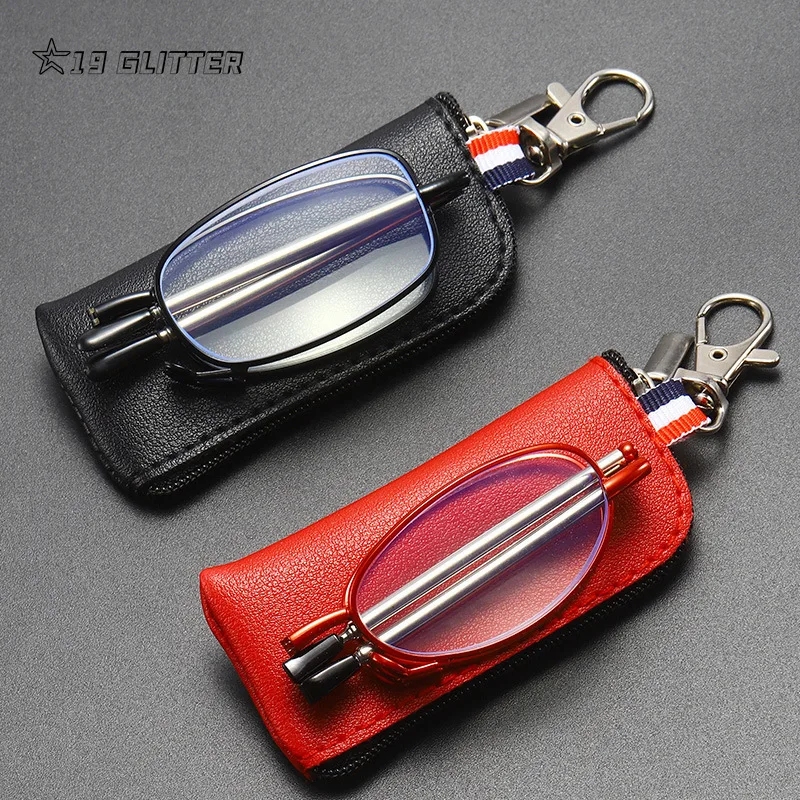 New Women Men Portable Folding Reading Glasses Keychain Antenna Anti-Radiation Anti Blue Light Eyewear Glasses with Storage Bag