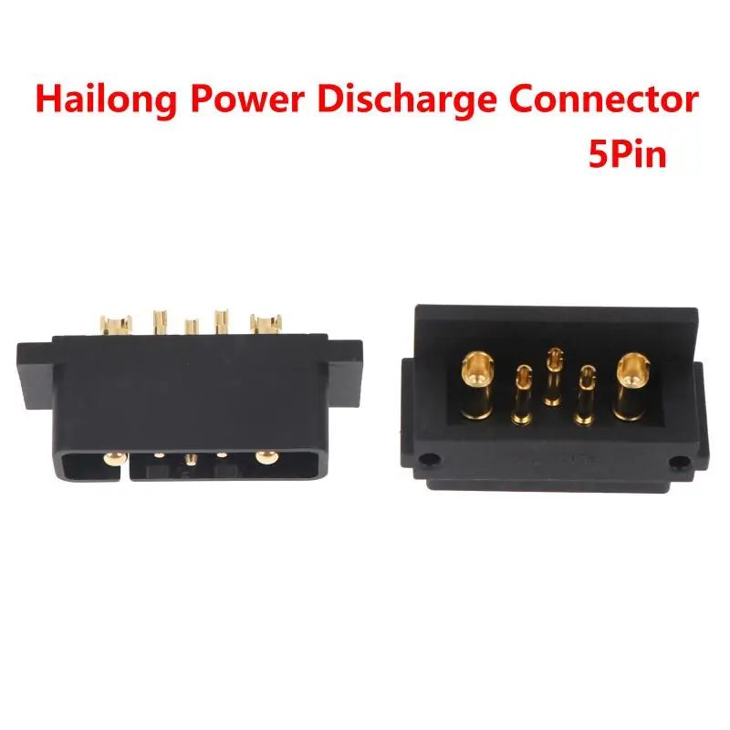 1Pair Hailong Lithium Battery Box Power Discharge Connector 5pins Male And Female E-bike Parts Power Plug