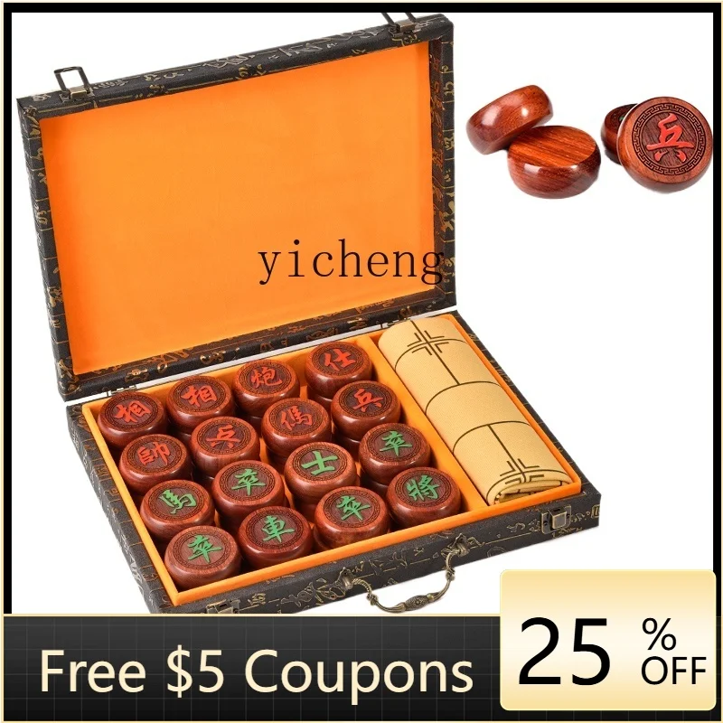 

ZZTQH chess China high-end full set of gifts with chessboard children plus size all in one.