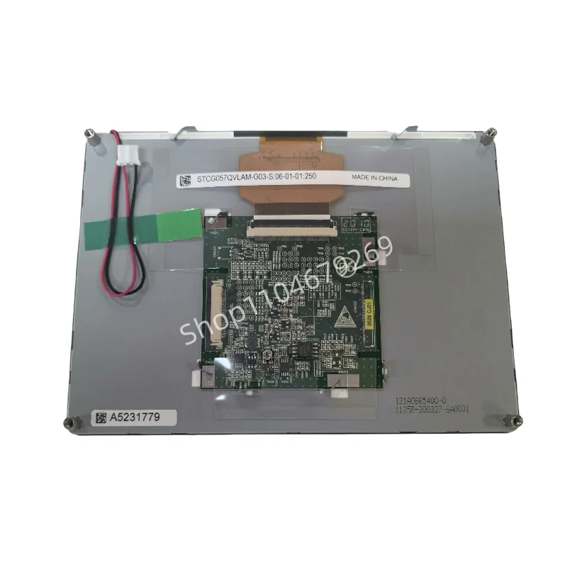 

Для 5,7-дюймового ЖК-экрана 320*240 STCG057QVLAM-G03-S