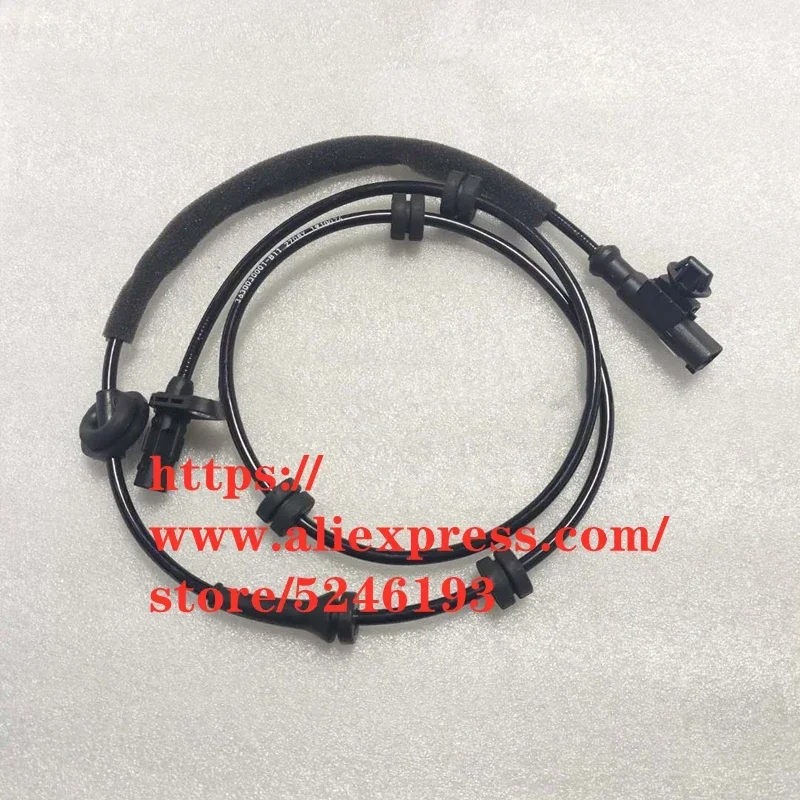 

Wheel ABS Sensor for Zotye T600 Domy X7