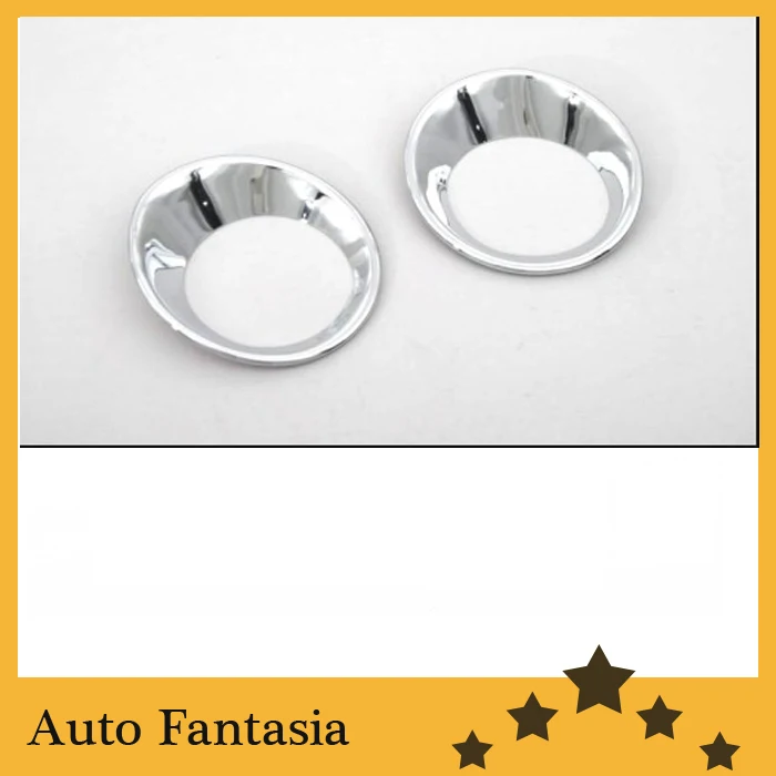 

Chrome Rear fog Light Cover for Nissan Qashqai / Dualis 07-09- Free shipping
