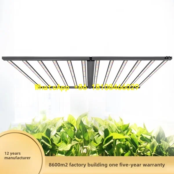 

Plant Light 2-Way Dimmable UV Fill Light for Indoor Growth IP65 Rated Best-Selling 1200W High Power LED
