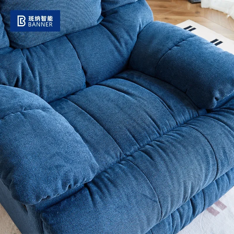 Mountain Klein Uncle Space Rotating Lazy Rocking Sofa Chair Lezhi Leisure Lunch Break Function Chair