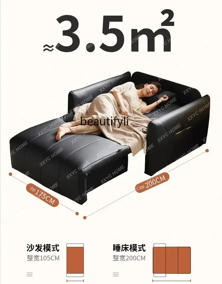 Electric sofa bed intelligent wireless remote control office business, living room study multi-function folding telescopic