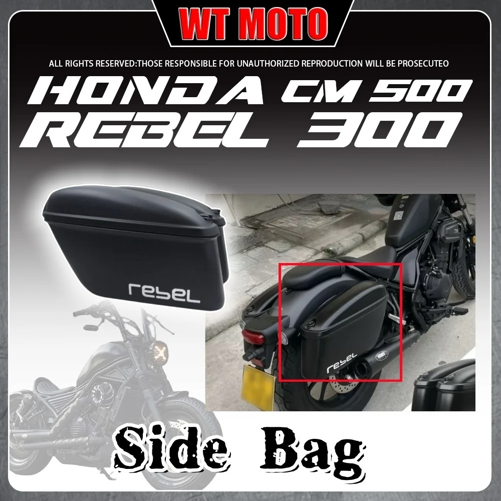 

For HONDA Rebel 300 Rebel 500 CMX300 CMX500 saddle bag retro saddle bag rear saddle bag rear tail box for rebel 300 cm 500