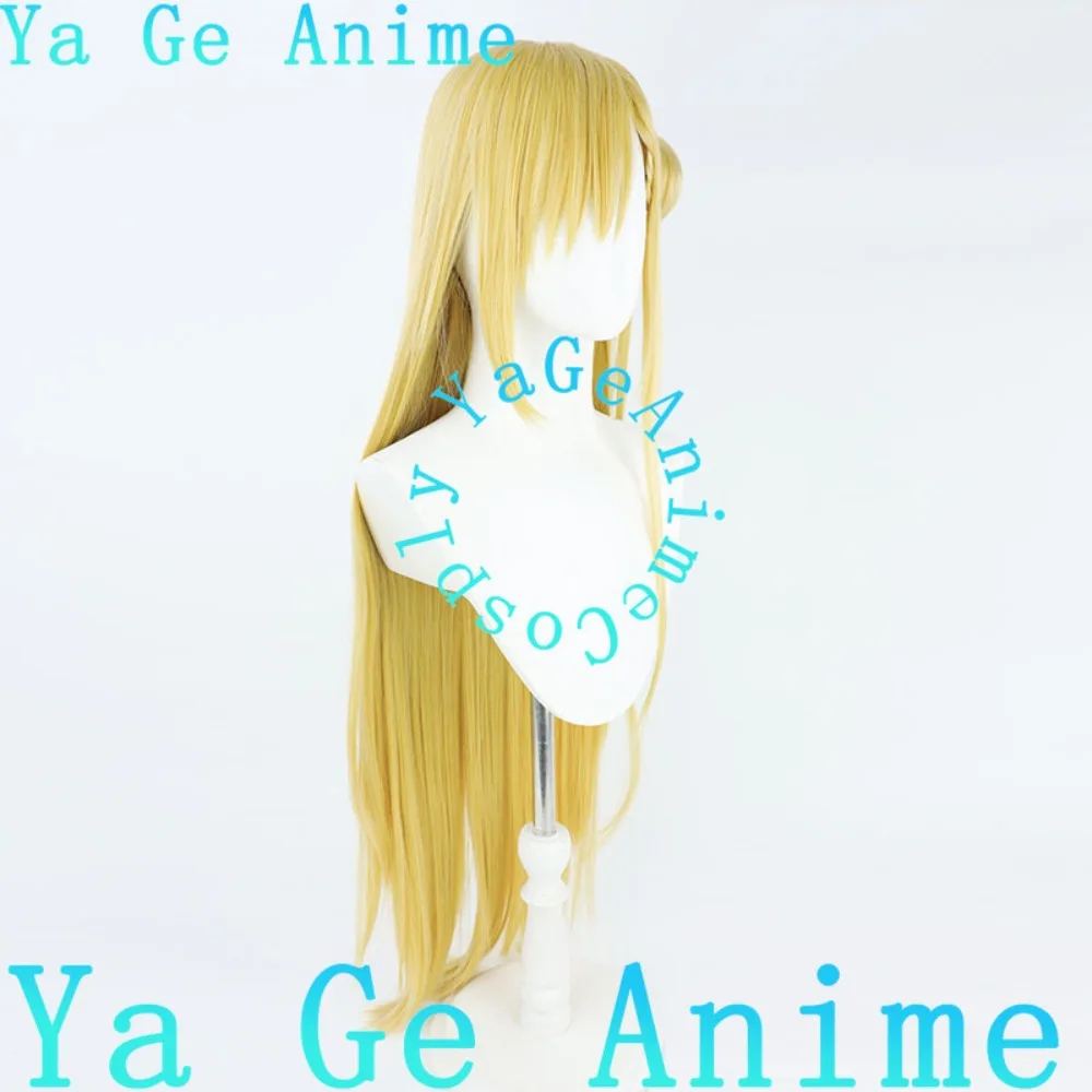 

Azur Lane Destroyer Forbin Cosplay Wig Anime Reality Show Game Role-playing Wig Used for Anime Dance Parties Ya Ge Anime Store