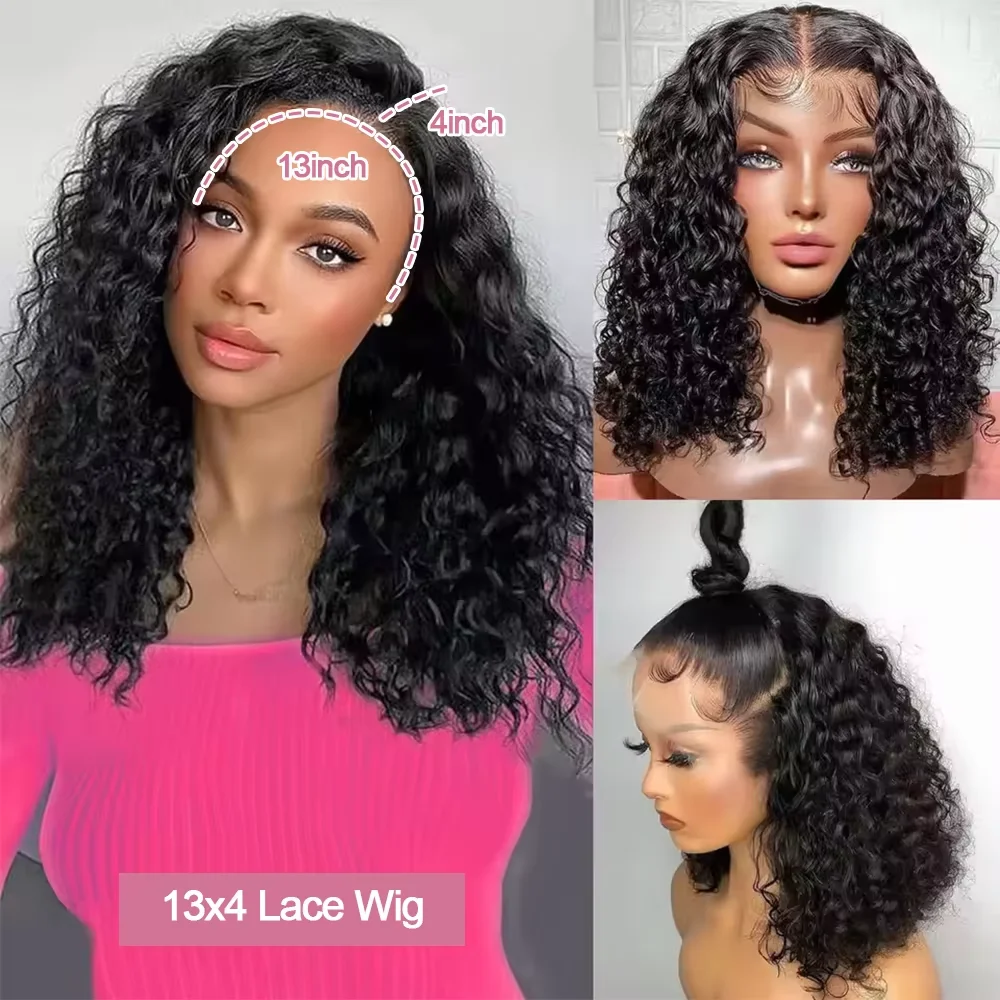 250% Density Indian Raw Wate Wave Short Bob 13x4 HD Lace Front Human Hair Wig Glueless Lace Frontal Wigs Pre Plucked Curly Wig