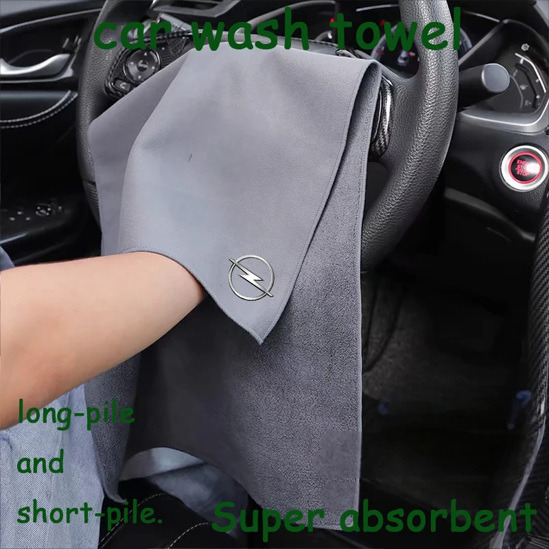 Car Cleaning Brush Wash Towels Microfiber Rag Rescue kit For Opel Adam Ampera Corsa Insignia Karl Rocks-e Astra Crossland Mokka
